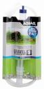 Gravel & Glass Cleaner S (26 cm)